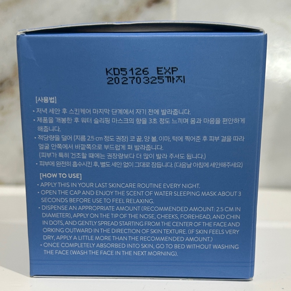 LANEIGE Water Sleeping Mask EX – 70 mL – NEW & SEALED - Picture 4 of 6